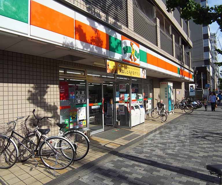 Convenience store. Thanks Senbon Marutamachi store up (convenience store) 410m