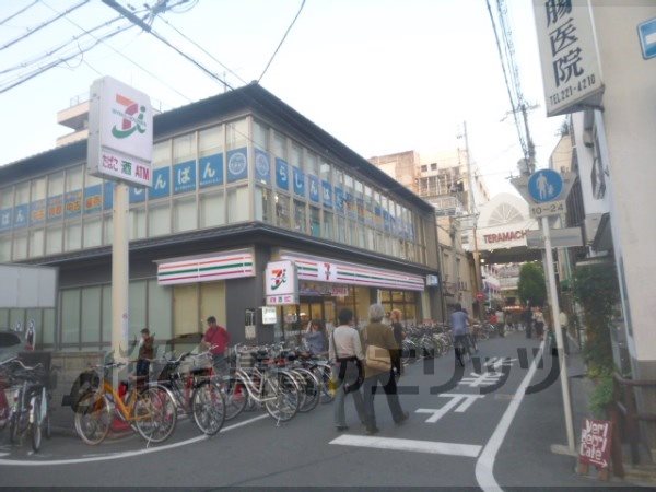 Convenience store. Seven-Eleven Miyuki-cho, hexagonal store (convenience store) to 200m