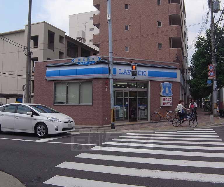 Convenience store. 215m until Lawson Shijo sight store (convenience store)