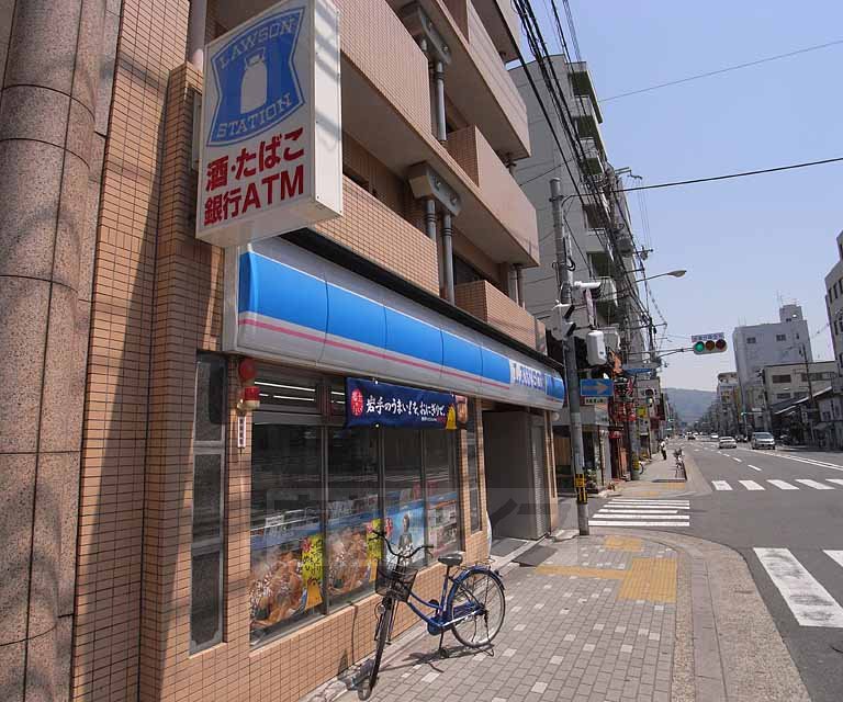 Convenience store. 220m until Lawson Marutamachi Ogawa store (convenience store)