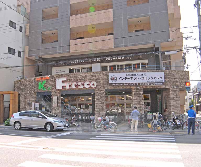Supermarket. Fresco Marutamachi store up to (super) 526m