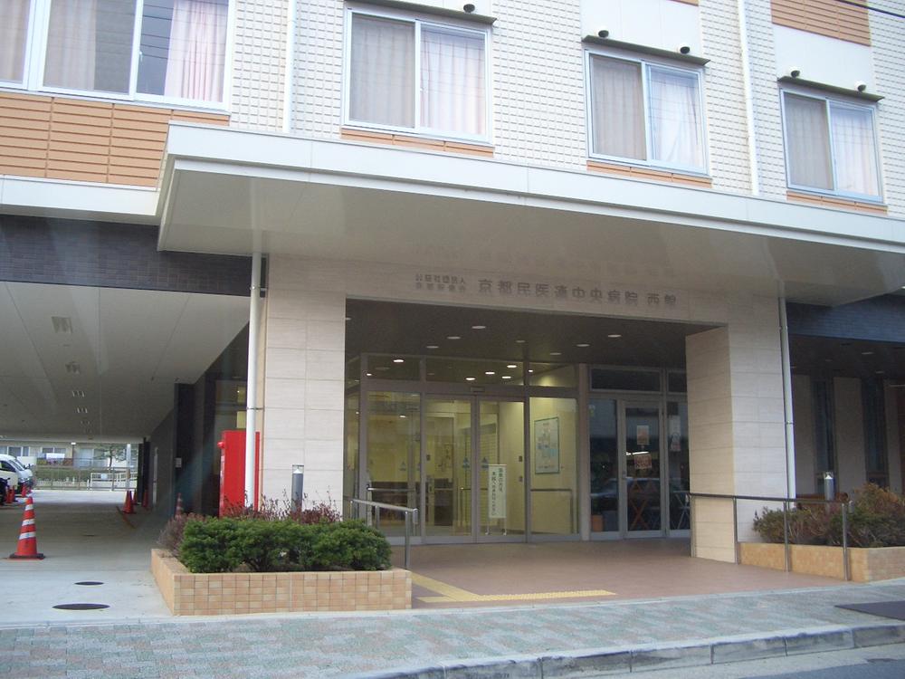 Hospital. Public Interest Incorporated Orchestra corporation 521m to Kyoto Health Board Kyoto Min - iren Institure Central Hospital