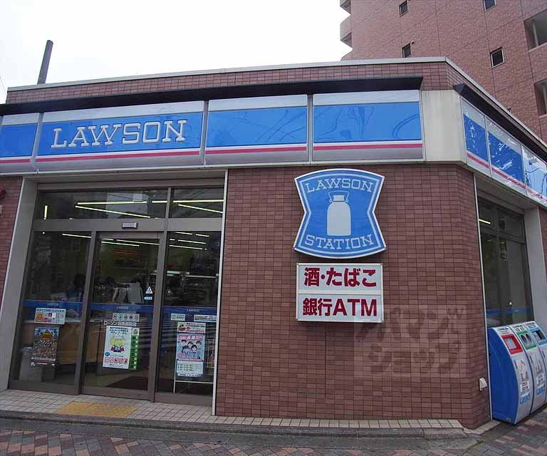 Convenience store. 150m until Lawson Shijo sight store (convenience store)