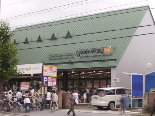Supermarket. 241m until Gourmet City Shijo-Omiya store (Super)