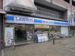 Convenience store. 152m until Lawson Shijo-Omiya store (convenience store)