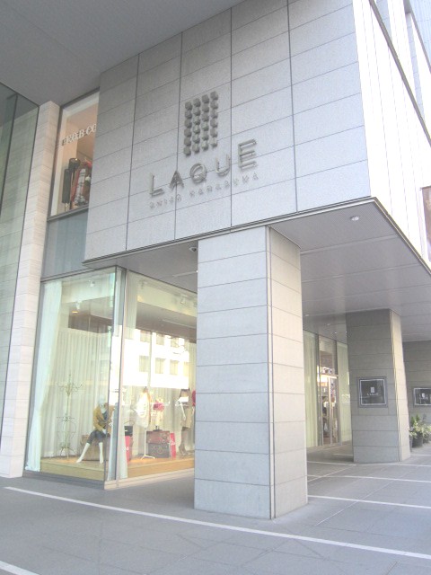 Shopping centre. LAQUE Karasuma Shijo until the (shopping center) 449m