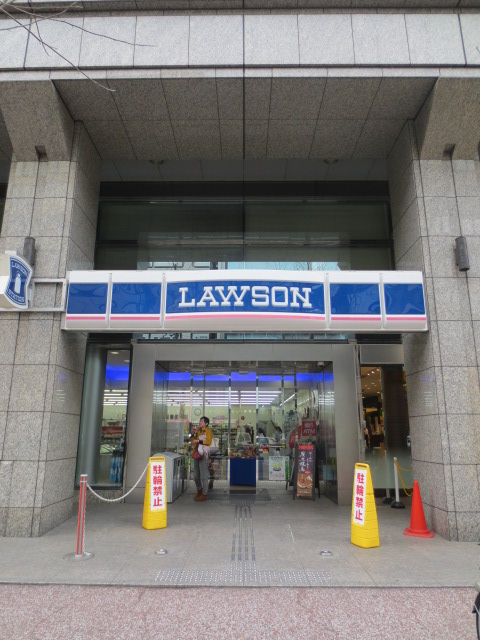 Convenience store. 295m until Lawson Karasuma Nishikikoji store (convenience store)