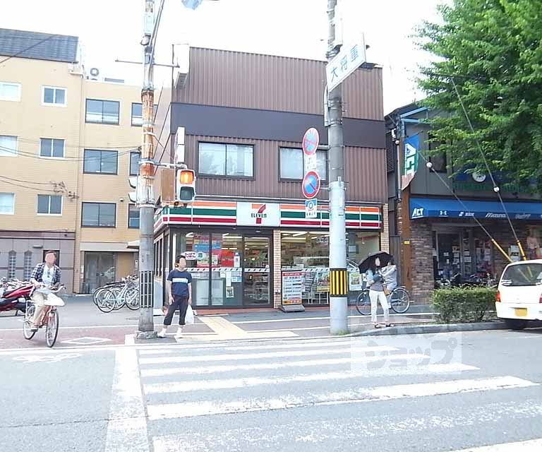 Convenience store. Seven-Eleven Kyoto imperator store up (convenience store) 408m