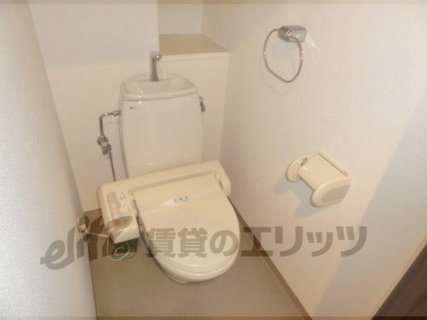 Toilet