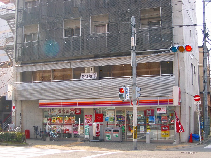 Convenience store. Circle K Kawaramachi Takeya-cho store (convenience store) to 143m