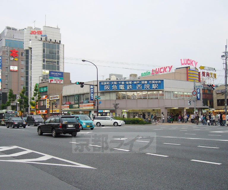 Other. 1300m to Saiin Station (Other)