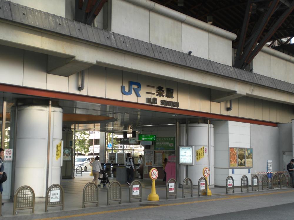 Other. JR Nijo Station