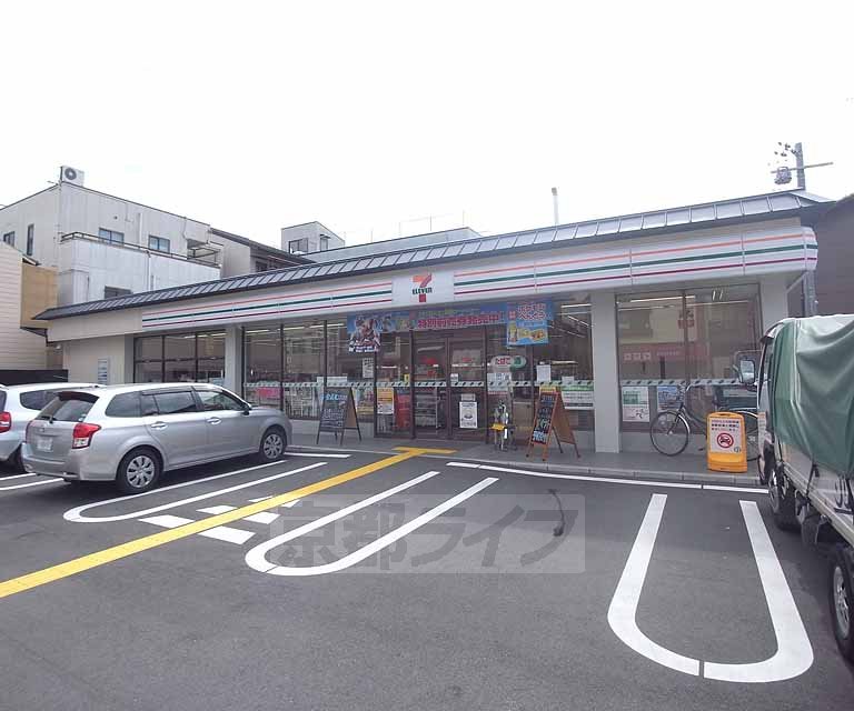 Convenience store. Seven-Eleven Kyoto Sai through Marutamachi store up (convenience store) 310m
