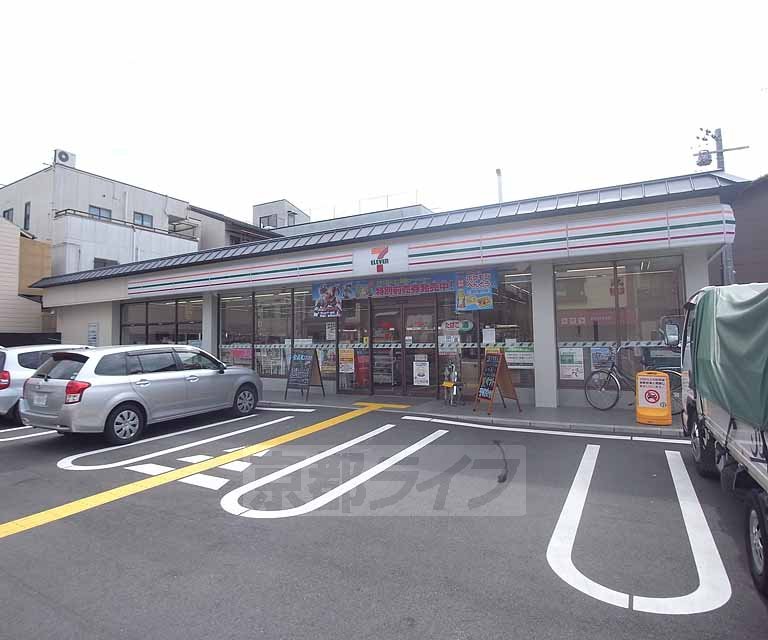 Convenience store. Seven-Eleven Kyoto Sai through Marutamachi store up (convenience store) 462m