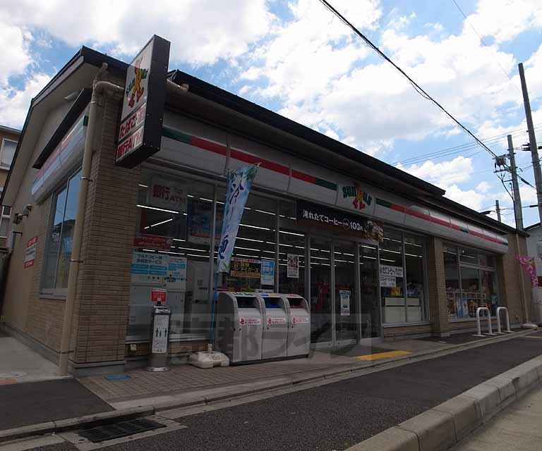 Convenience store. 125m until Thanksgiving Nyugawa Chudoji store (convenience store)