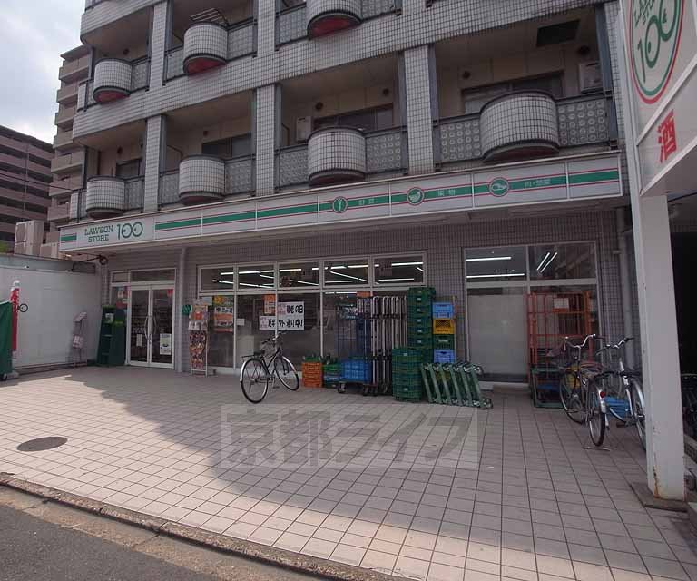 Convenience store. 213m until the Lawson Store 100 Mibutsuji the town store (convenience store)