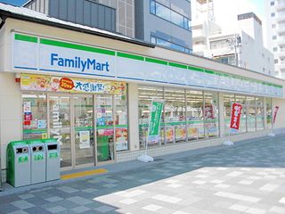 Convenience store. 50m to Family Mart (convenience store)