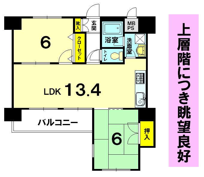 Floor plan. 2LDK, Price 16.6 million yen, Occupied area 54.05 sq m , Balcony area 6.51 sq m
