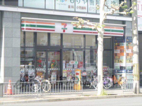 Convenience store. Seven-Eleven Kyoto Miyago Institute through until the (convenience store) 380m