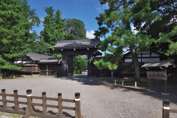 Surrounding environment. Kyoto Gyoen Garden (walk 11 minutes ・ About 840m)