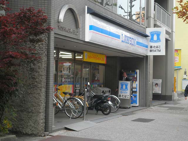 Convenience store. 349m until Lawson Karasuma Marutamachi store (convenience store)