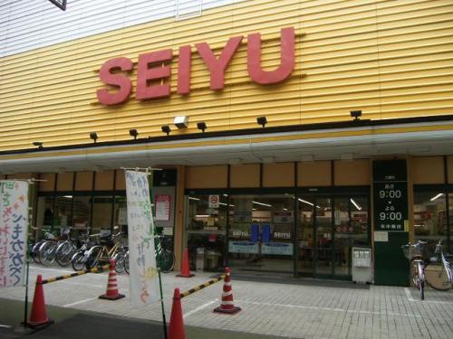 Supermarket. 600m until Seiyu Sanjo store (Super)