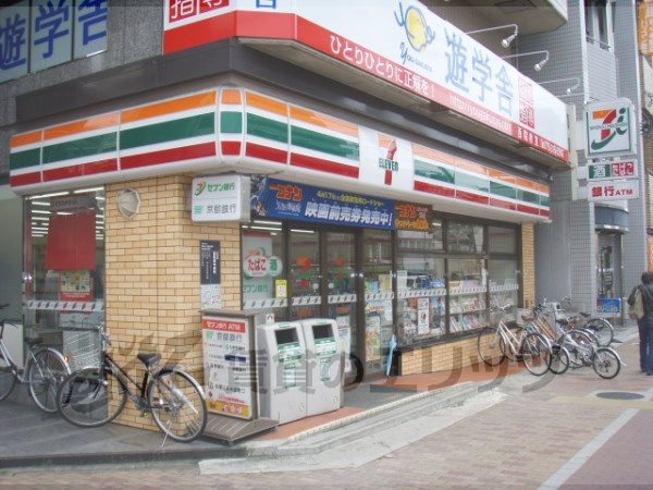 Convenience store. Seven-Eleven Nishioji hexagonal store up (convenience store) 220m