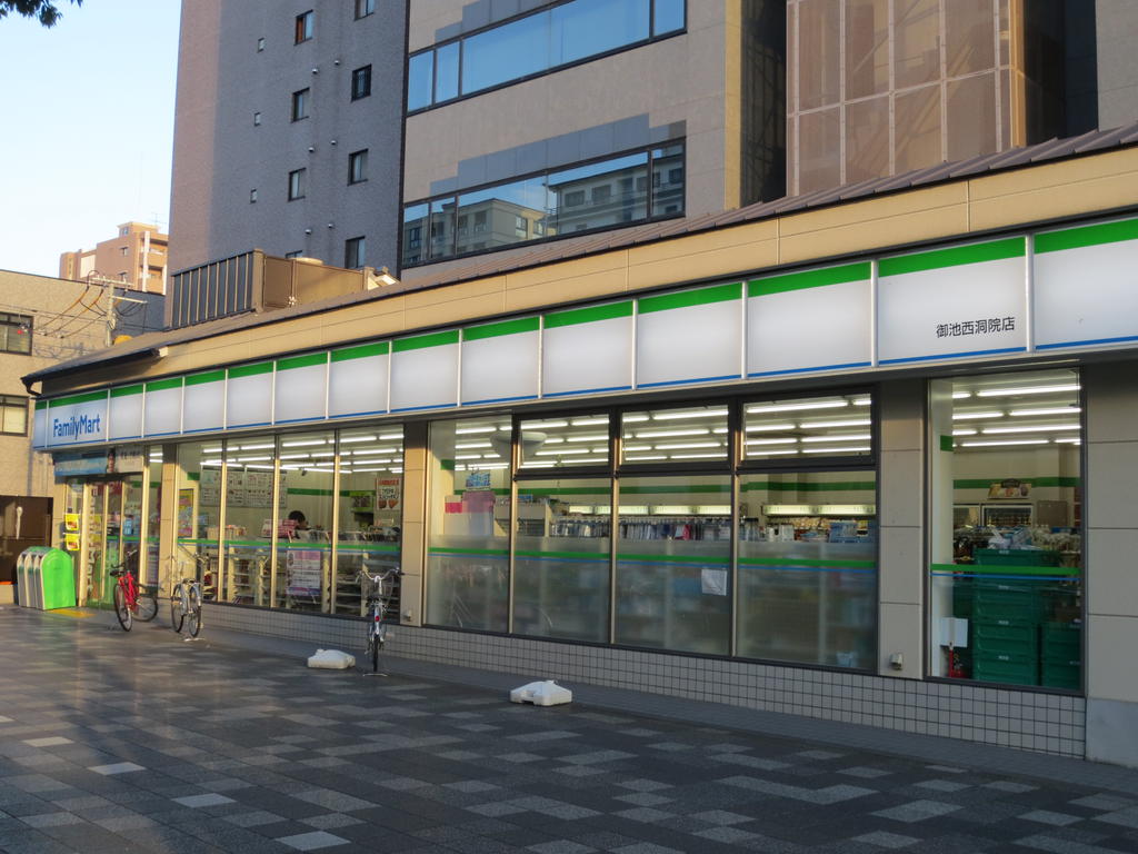 Convenience store. FamilyMart Oike Nishinotoin store up (convenience store) 185m