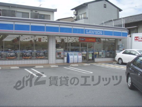 Convenience store. 250m until Lawson Nishioji Sanjo store (convenience store)
