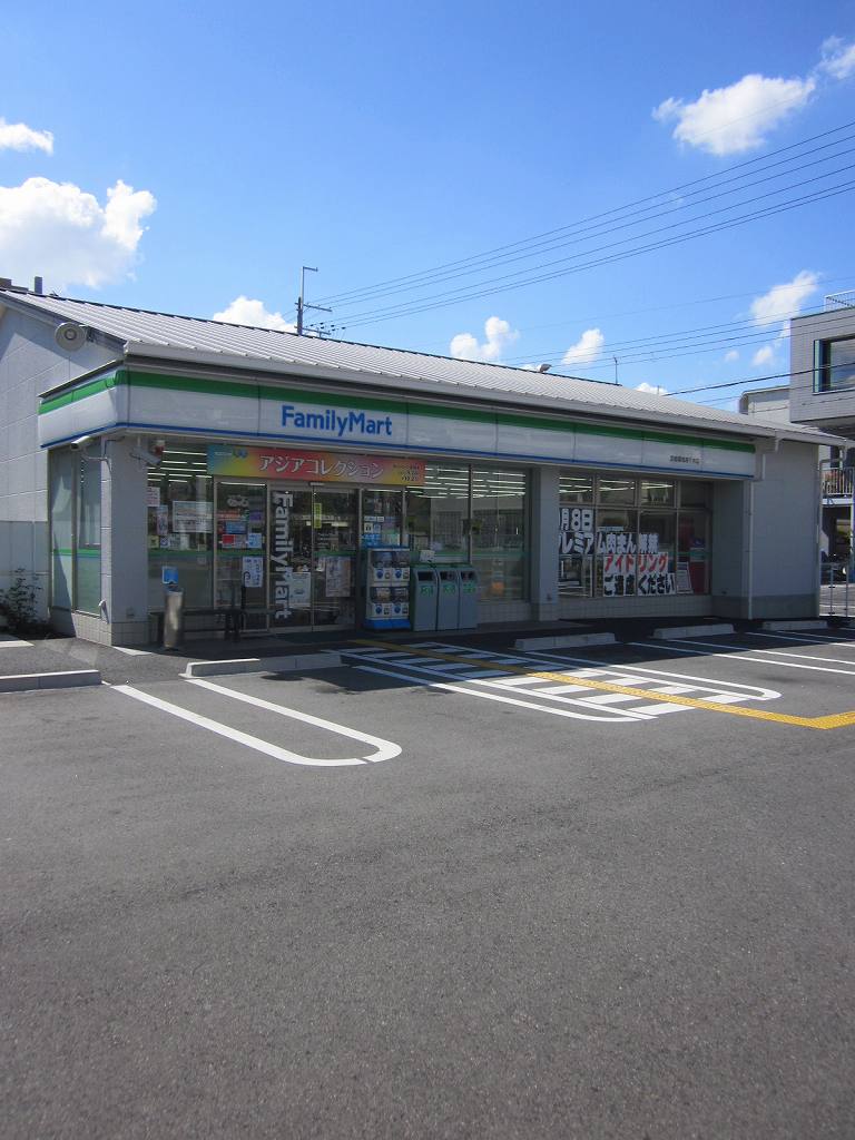 Convenience store. FamilyMart Sai Taishi road shop until (convenience store) 367m