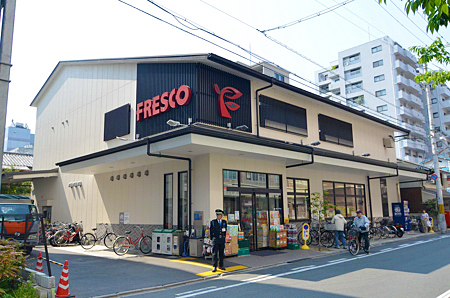 Supermarket. Fresco Oike store up to (super) 402m