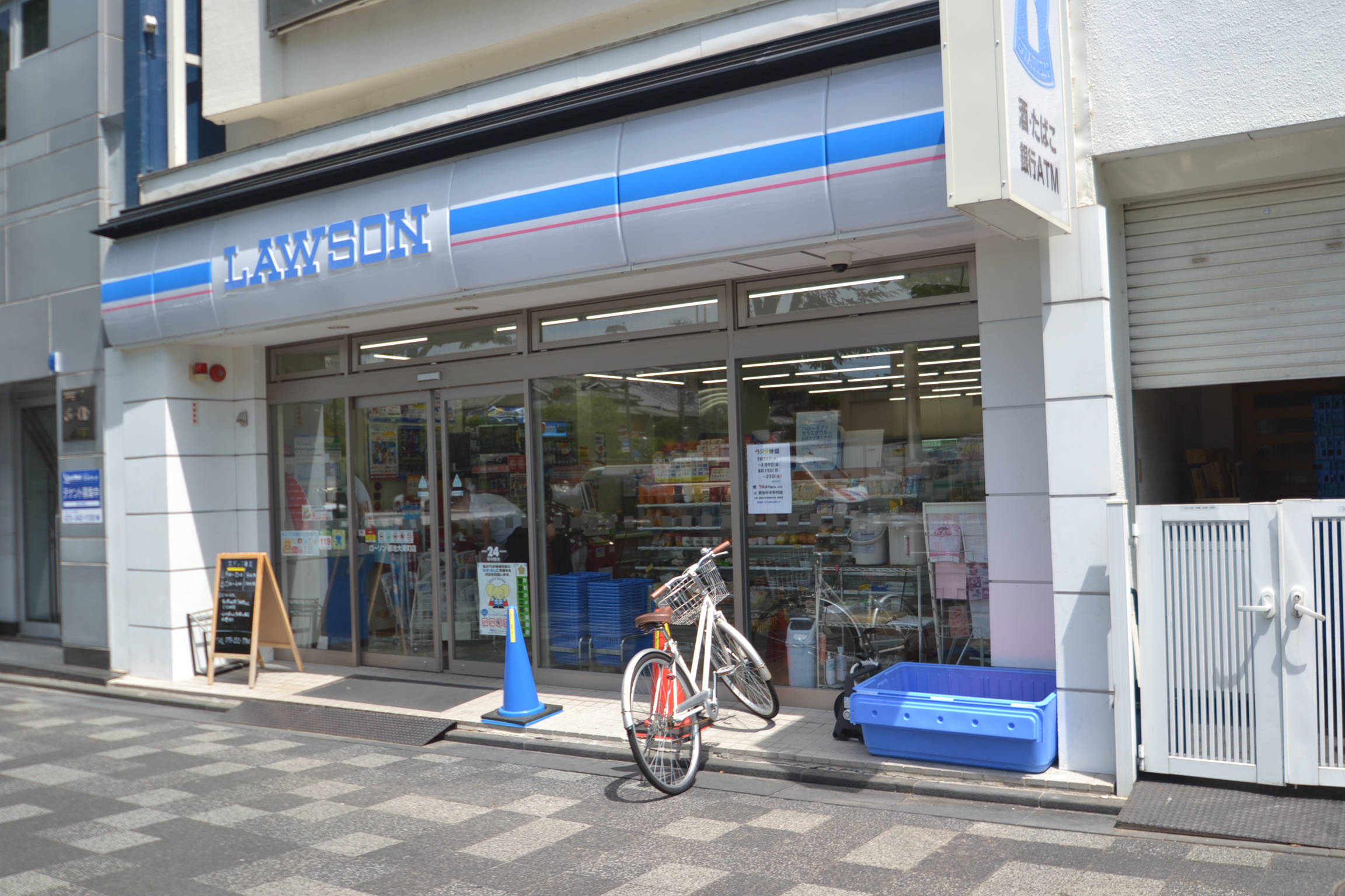 Convenience store. STORE100 192m to Nijo Sakaimachi store (convenience store)