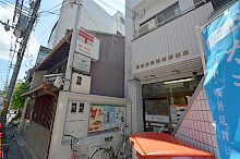 post office. 189m to Kyoto Higashibora Council Oshikoji post office (post office)