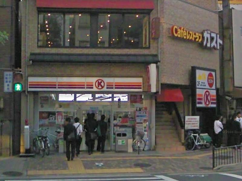 Convenience store. Circle 400m to K (convenience store)