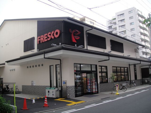 Supermarket. Fresco Oike store up to (super) 464m