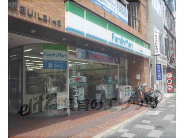 Convenience store. 500m to FamilyMart Shijo Muromachi store (convenience store)