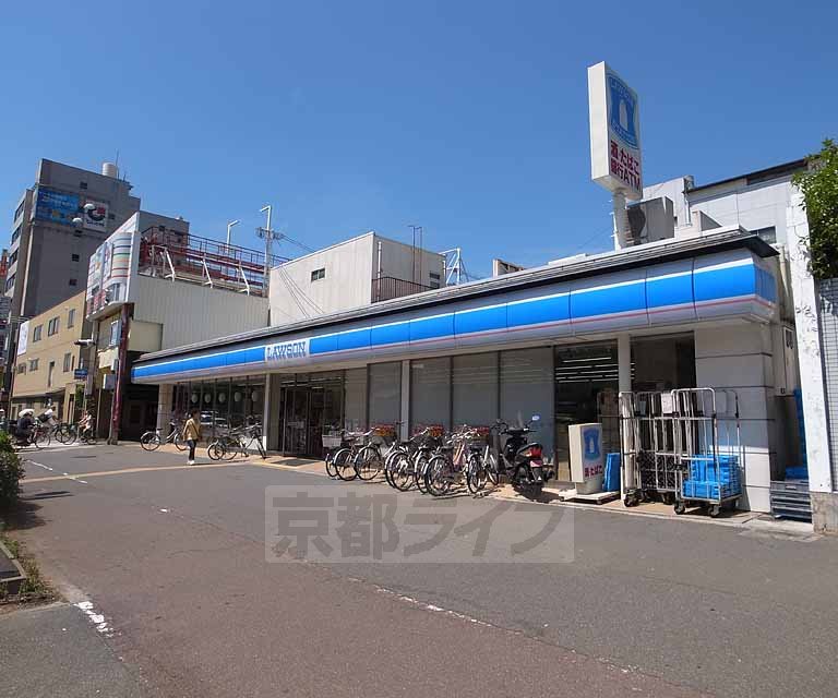 Convenience store. 115m until Lawson Sanjo Horikawa store (convenience store)