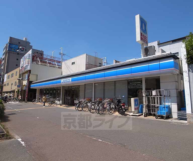 Convenience store. 219m until Lawson Sanjo Horikawa store (convenience store)