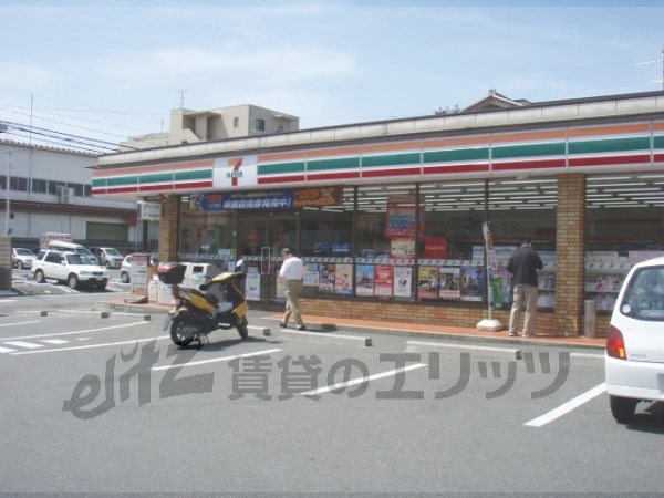 Convenience store. Seven-Eleven Kyoto sight Oike store up (convenience store) 210m
