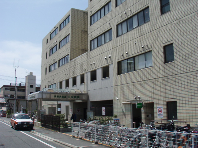 Hospital. 510m to Min - iren Institure Central Hospital (Hospital)