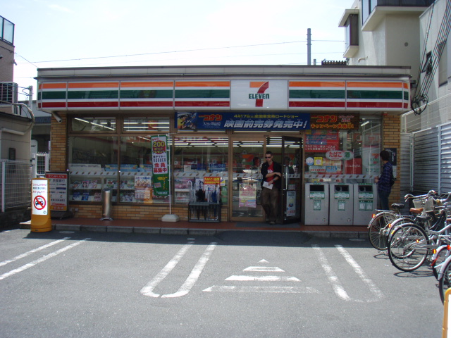 Convenience store. Seven-Eleven JR Enmachi Station store up to (convenience store) 280m