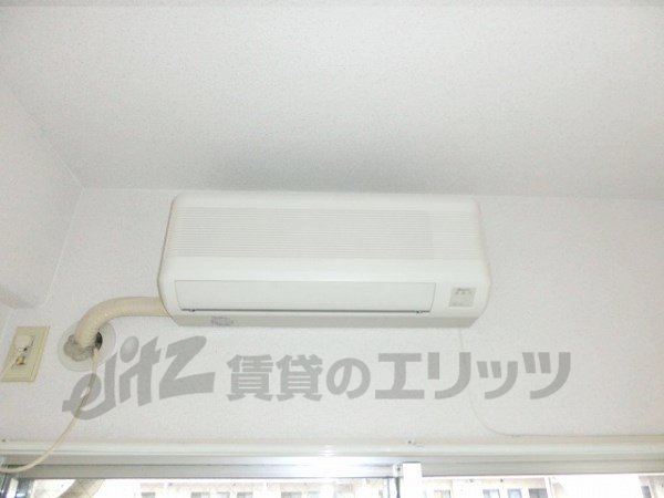 Other Equipment. Air conditioning