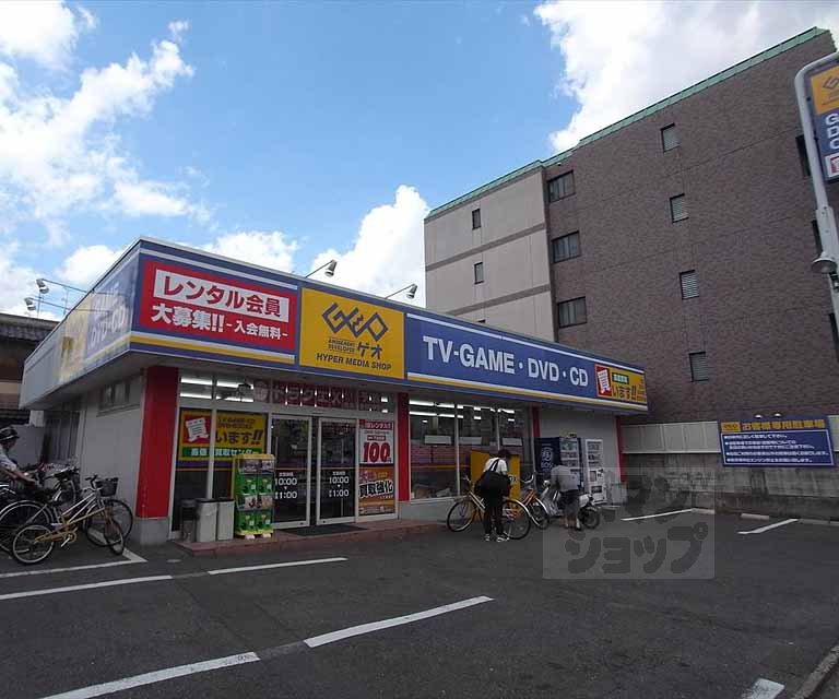 Rental video. GEO Enmachi shop 780m up (video rental)