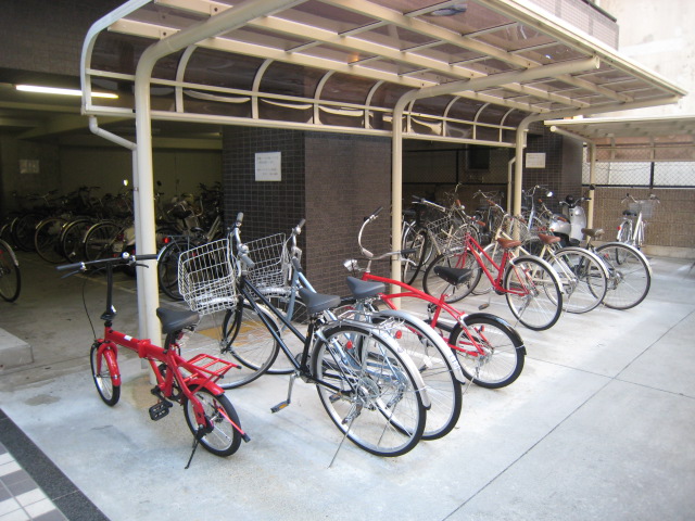 Other Equipment. Moped or bicycle either one bicycle parking OK