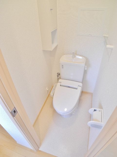 Toilet