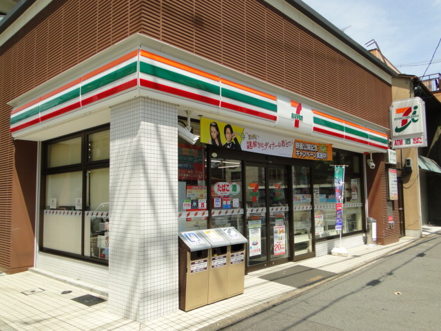 Convenience store. Seven-Eleven Article 4 in the new road shop until the (convenience store) 215m