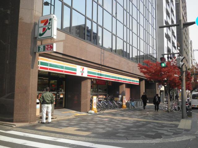 Convenience store. 77m until the Seven-Eleven Kyoto Aino-cho Oike shop