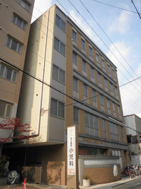 Hospital. 313m to Adachi hospital