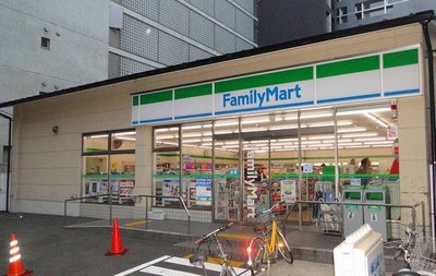 Convenience store. 95m to Family Mart (convenience store)