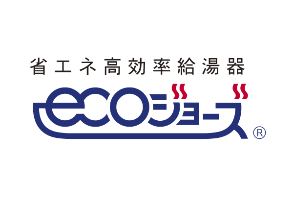 Other.  [Eco Jaws] Eco Jaws water heater thermal efficiency The company is in a conventional water heater about 80% was the limit, To improve to about 95%, Reduction and of CO2 emissions, Reduction of running cost will be realized. Also, Since deals gas obtained plan has been prepared, Running cost can also be suppressed economically (logo)